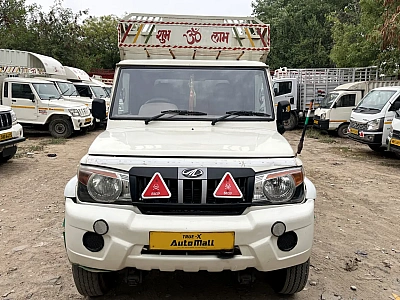 Bolero Maxx Pik-Up HD 1.7L