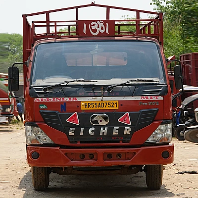 EICHER 1075
