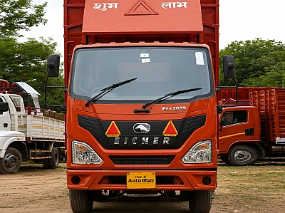 EICHER 2059